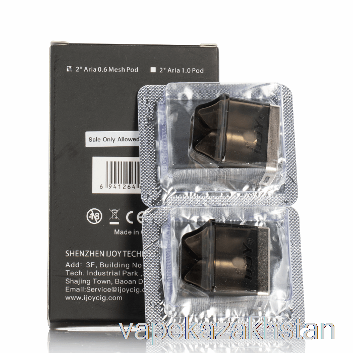 Vape Disposable iJoy ARIA Replacement Pods 0.6ohm Pods